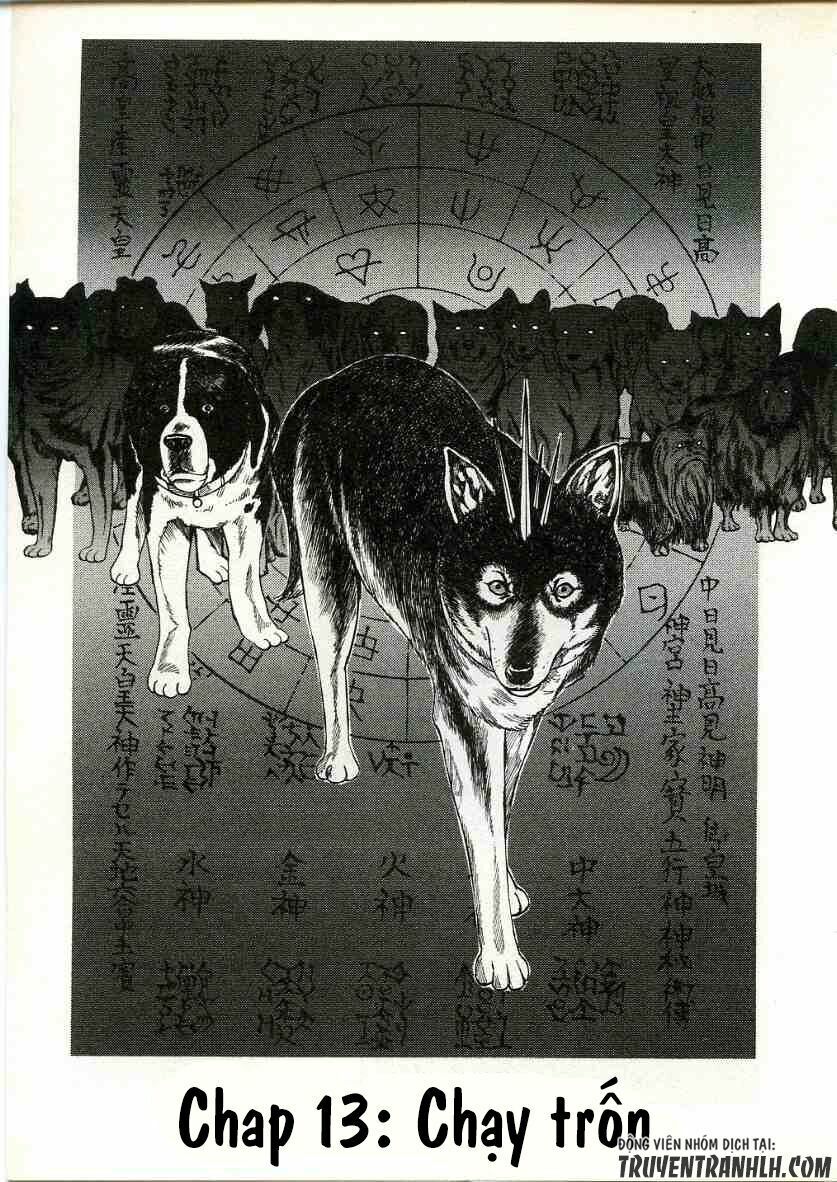 inugami chapter 13 4