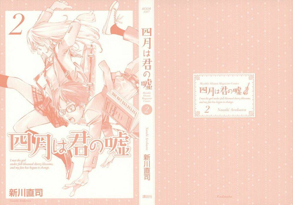 shigatsu wa kimi no uso chapter 5 2