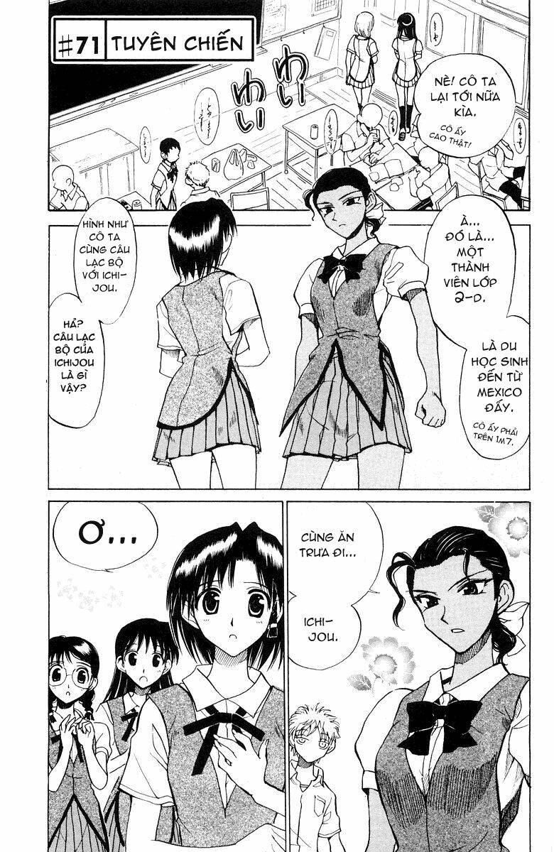 school rumble chapter 71 1
