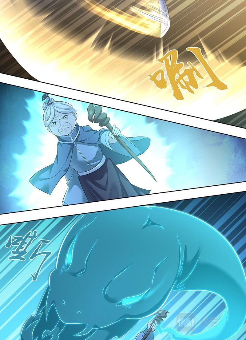 vĩnh hằng chí tôn chapter 317 6