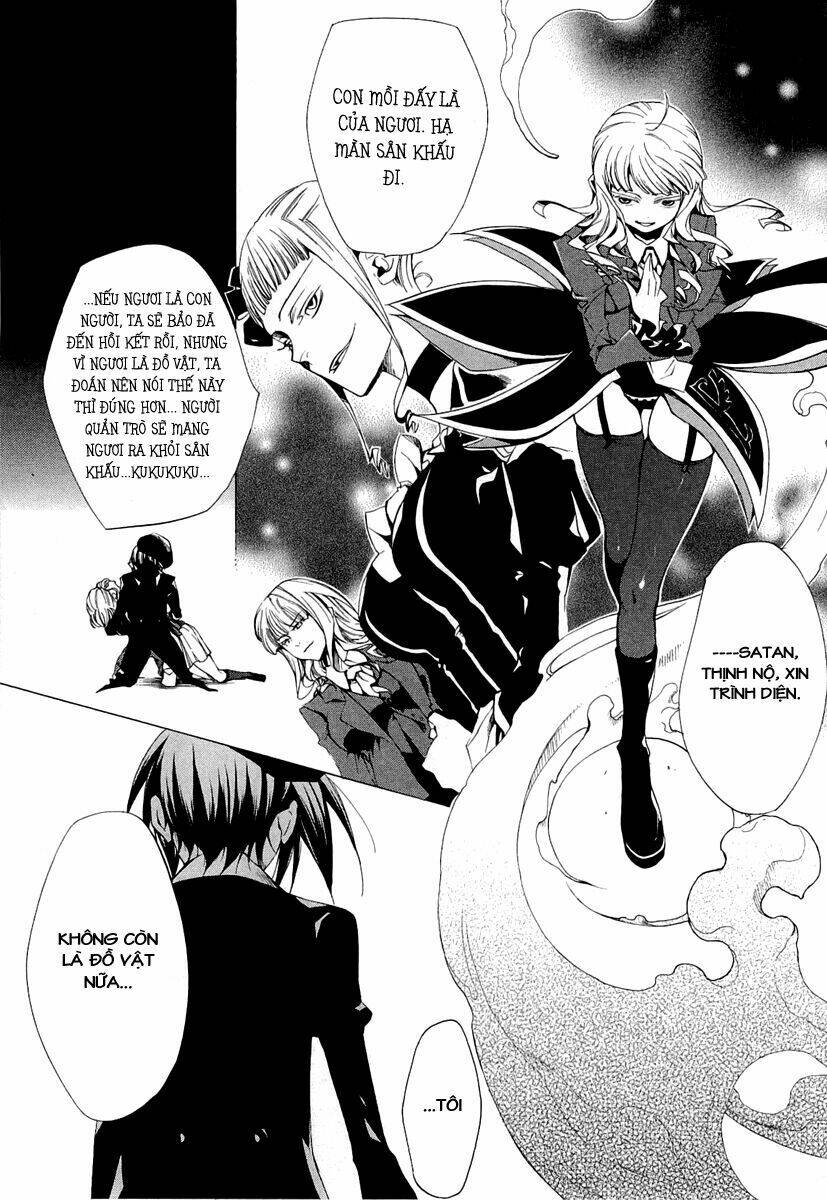 umineko no naku koro ni episode 2: turn of the golden witch chapter 17 31