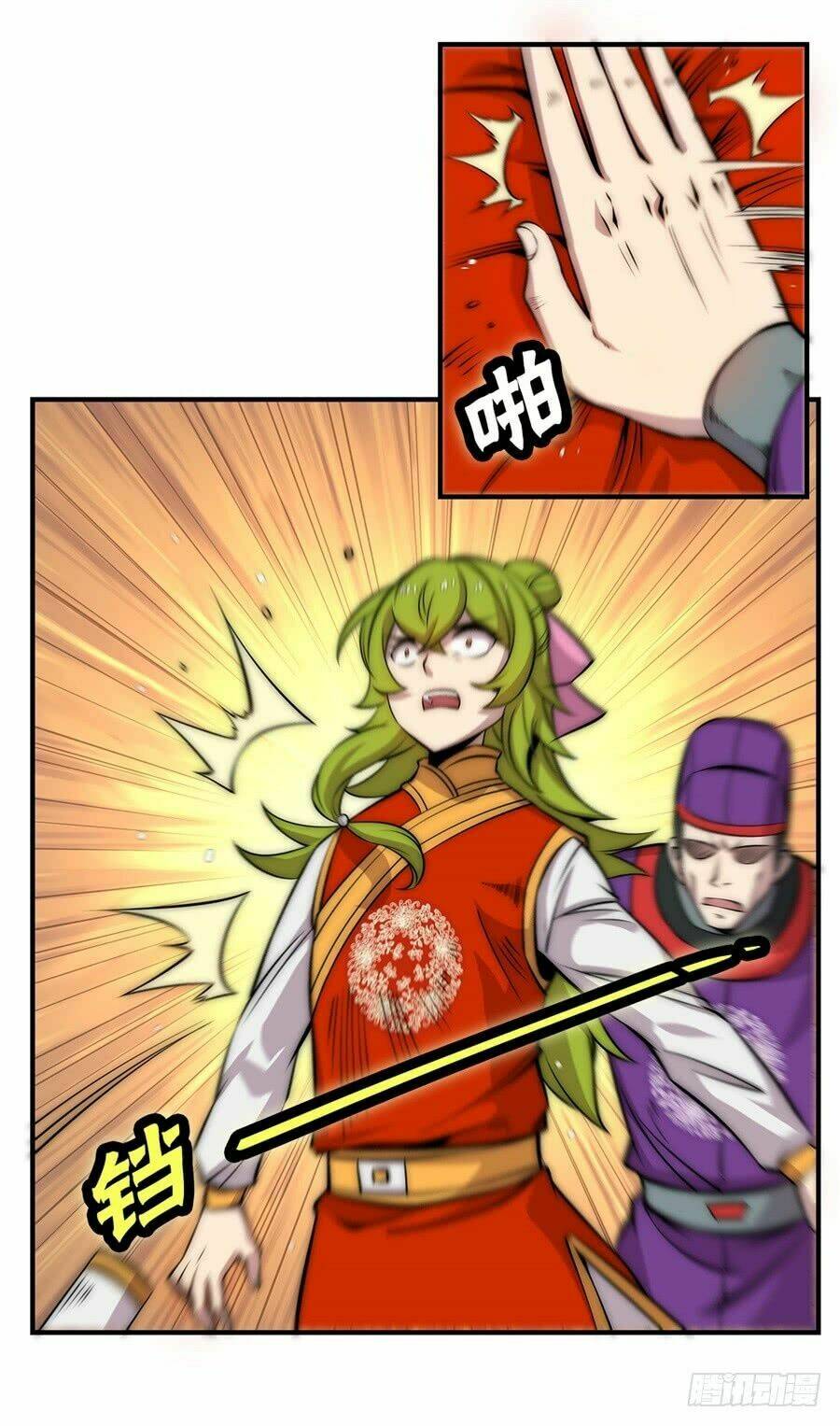 cuộc sống thoái ẩn của võ lâm chi vương chapter 48 48