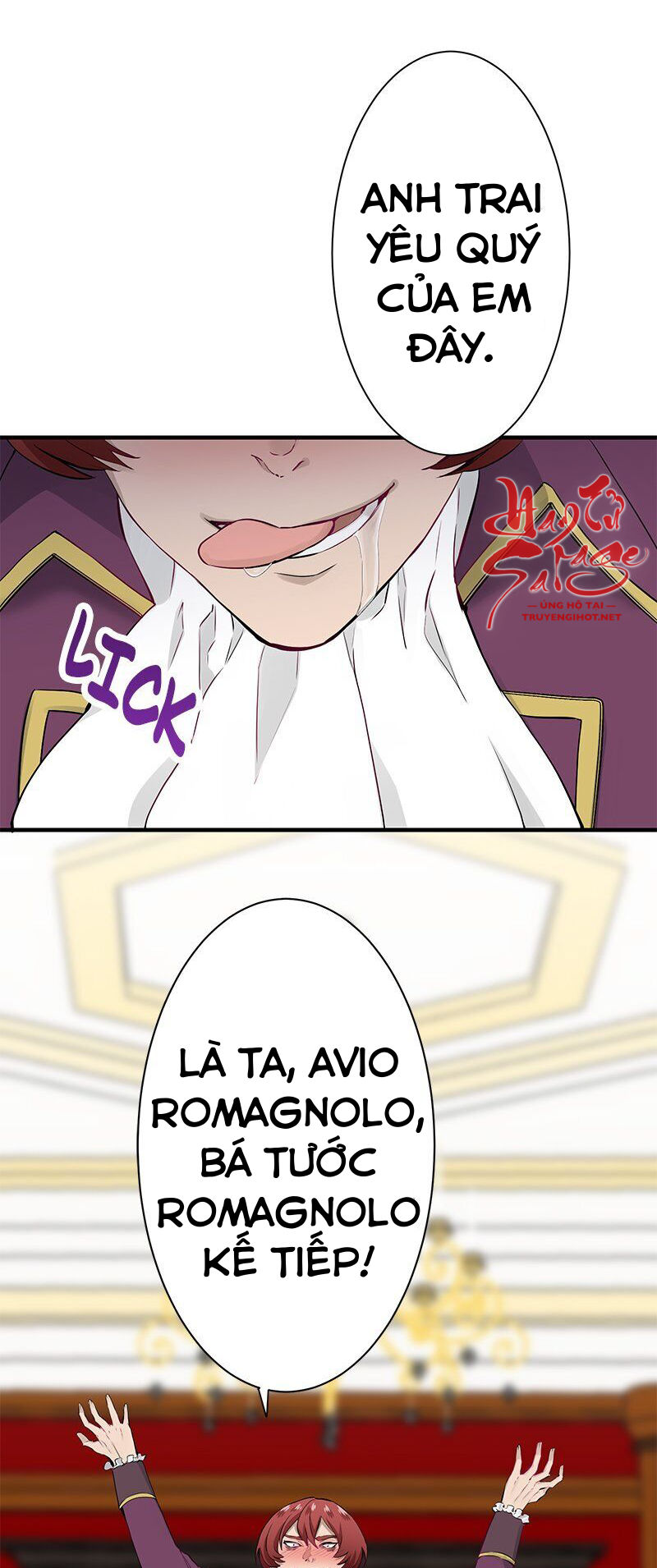 nullitas~nàng dâu giả dối~ chapter 45.1 3