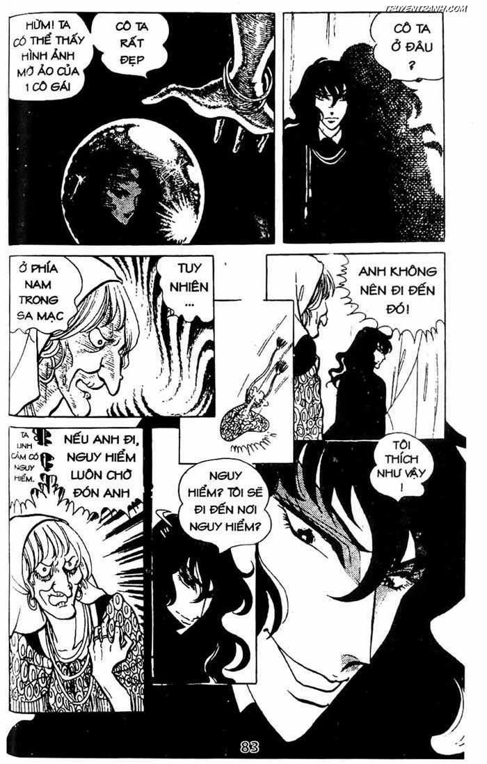 akuma no hanayome (bride of deimos) chapter 2.2 3