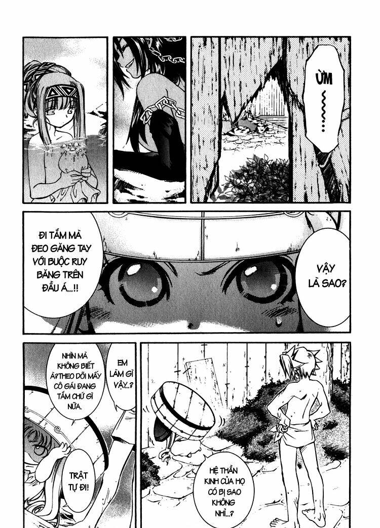 erementar gerad chapter 6 15