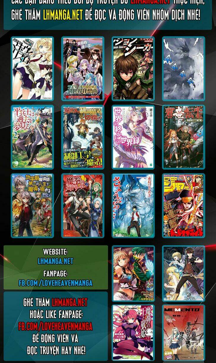 oumagadoki doubutsuen chapter 33 19