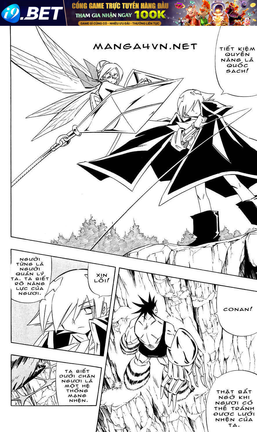 vua pháp thuật chapter 271 17