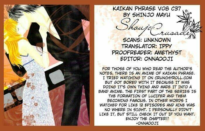 kaikan phrase chapter 49 1