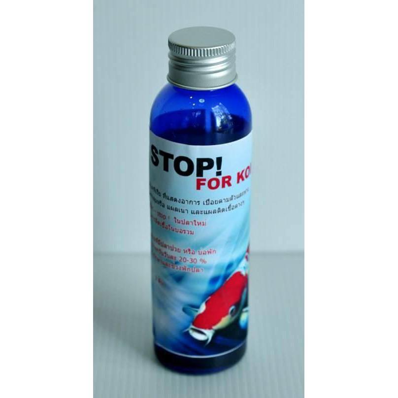 Thuốc Bacstop Ngăn Chặn Lỡ Loét cho cá Koi