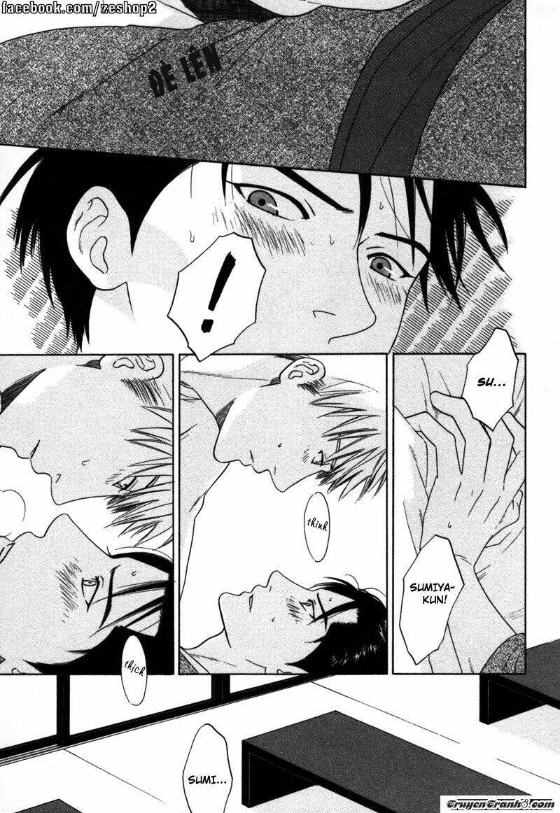 wasuremono chapter 1 35