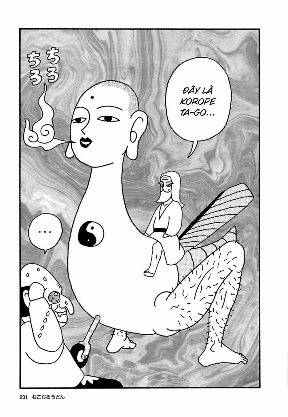 nekojiru udon chapter 23 15