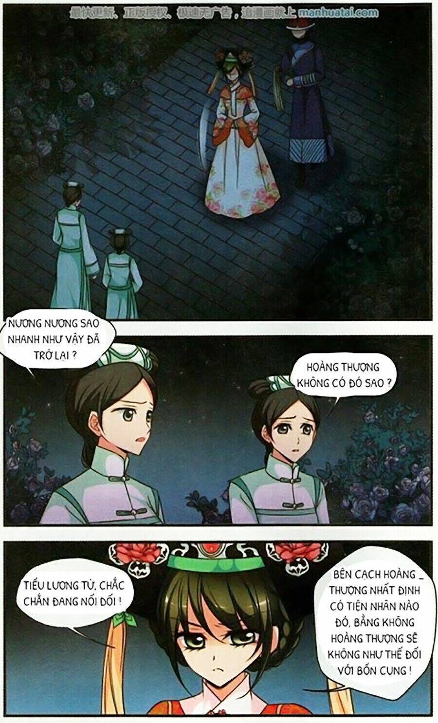 phi đãi nghiên tuyết chapter 131 16