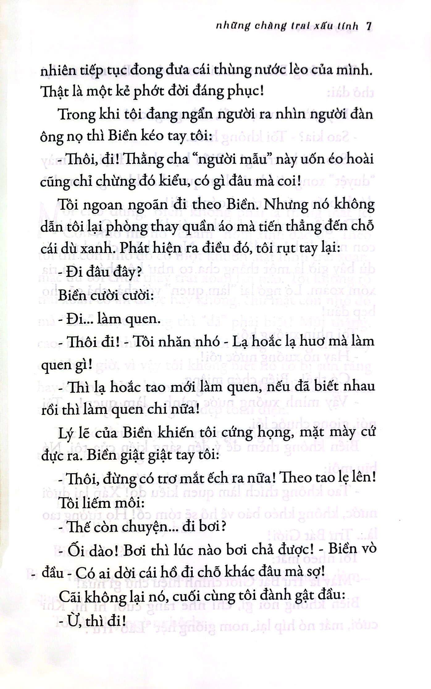 Sách: Những tràng trai xấu tính - Nguyễn Nhật Ánh