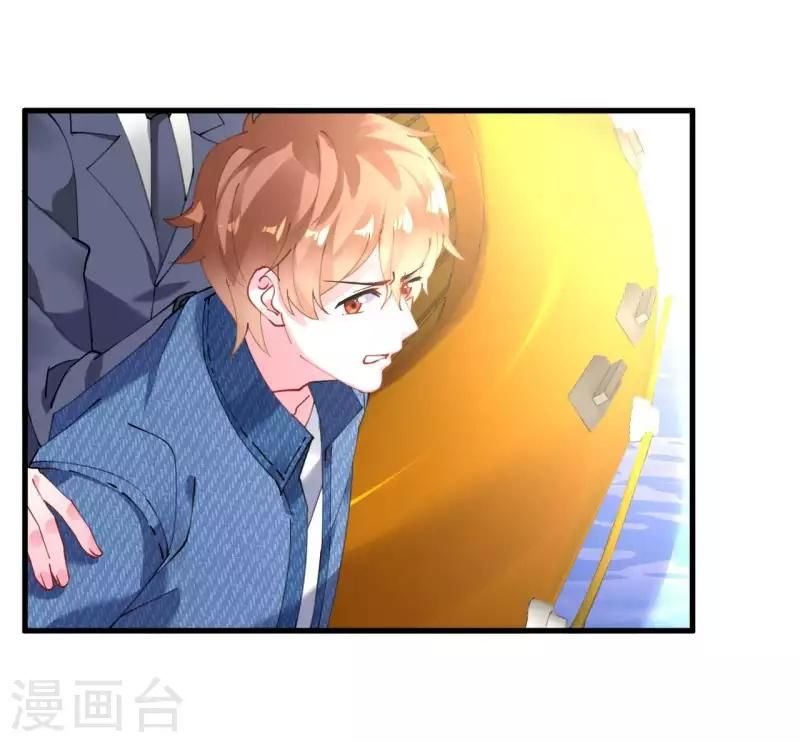 cơ trưởng ngài nhẹ nhàng thôi chapter 42 40