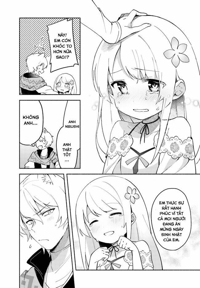 futago no ane ga miko toshite hikitorarete, watashi wa suterareta kedo tabun watashi ga miko de aru chapter 8.1 12