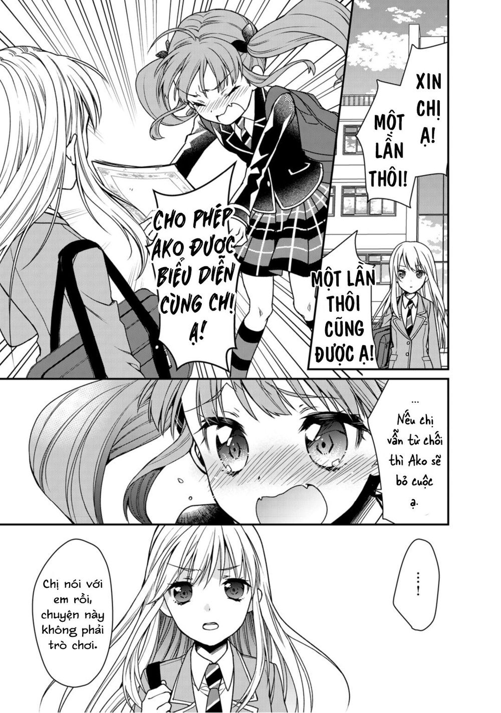 bang dream! girls band party! roselia stage chapter 2 15