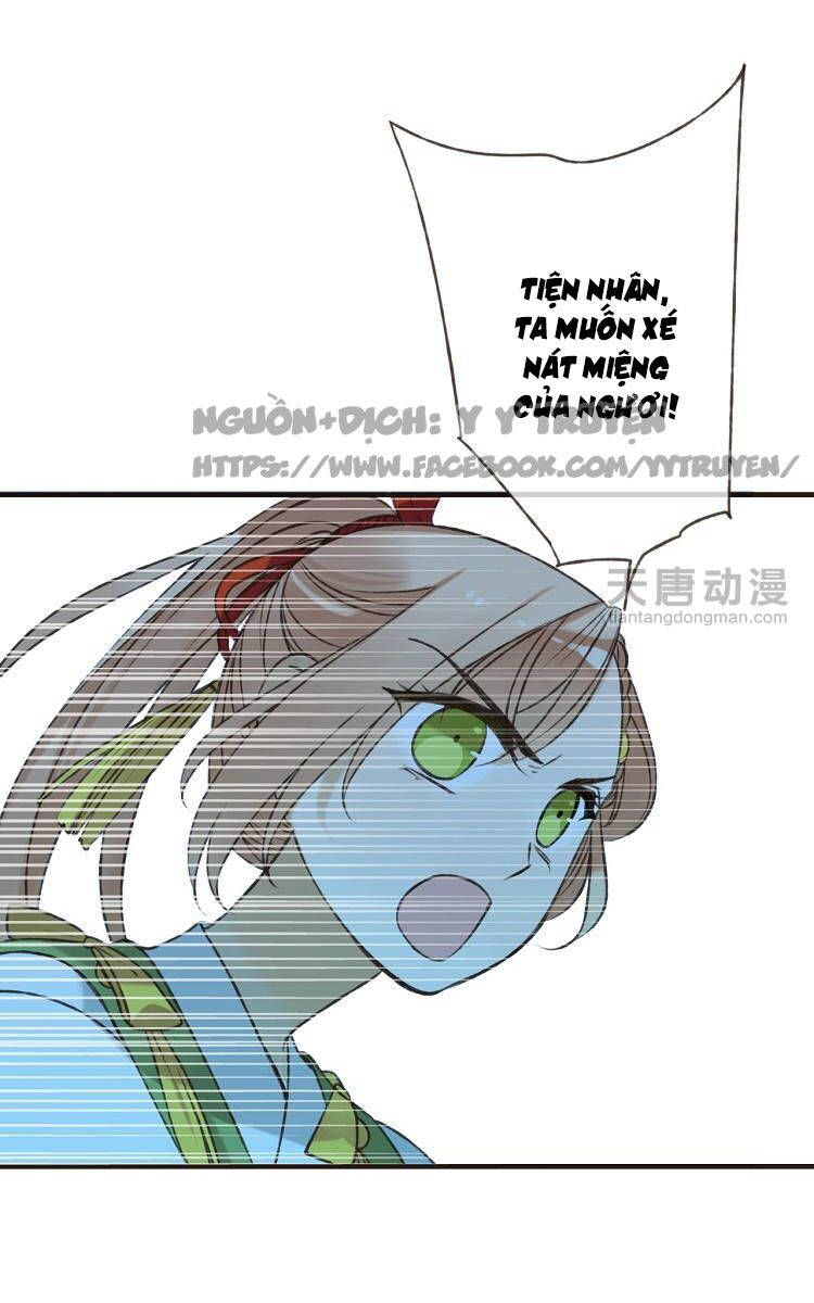 giáo chủ yêu nghiệt mau nằm xuống chapter 2.2 13