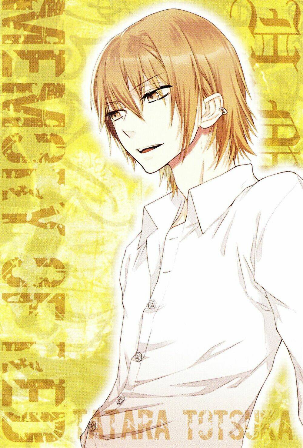 k - memory of red chapter 9 4