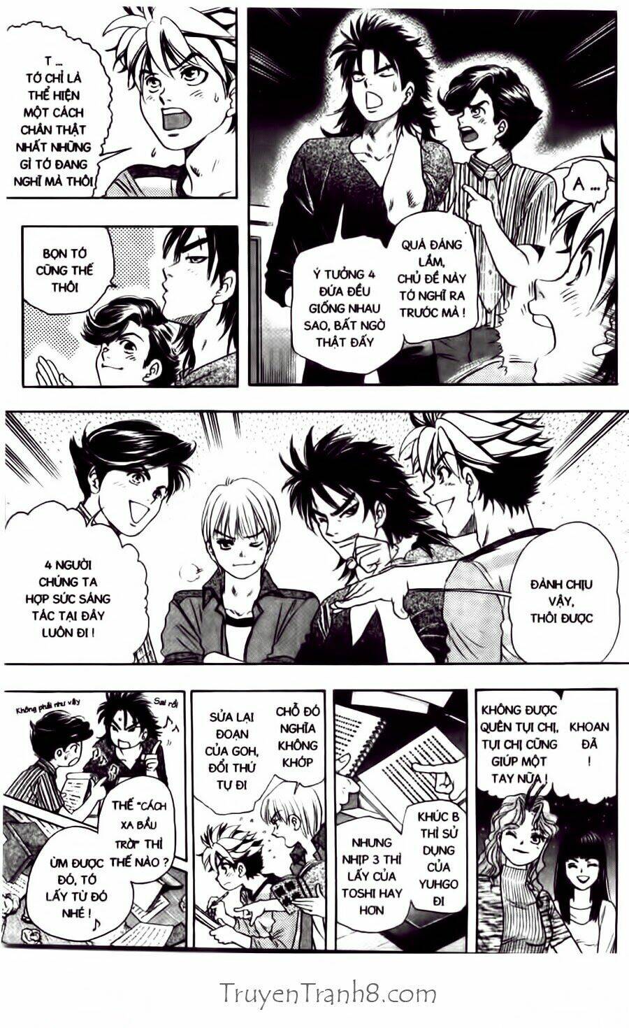 dragon voice chapter 40 21