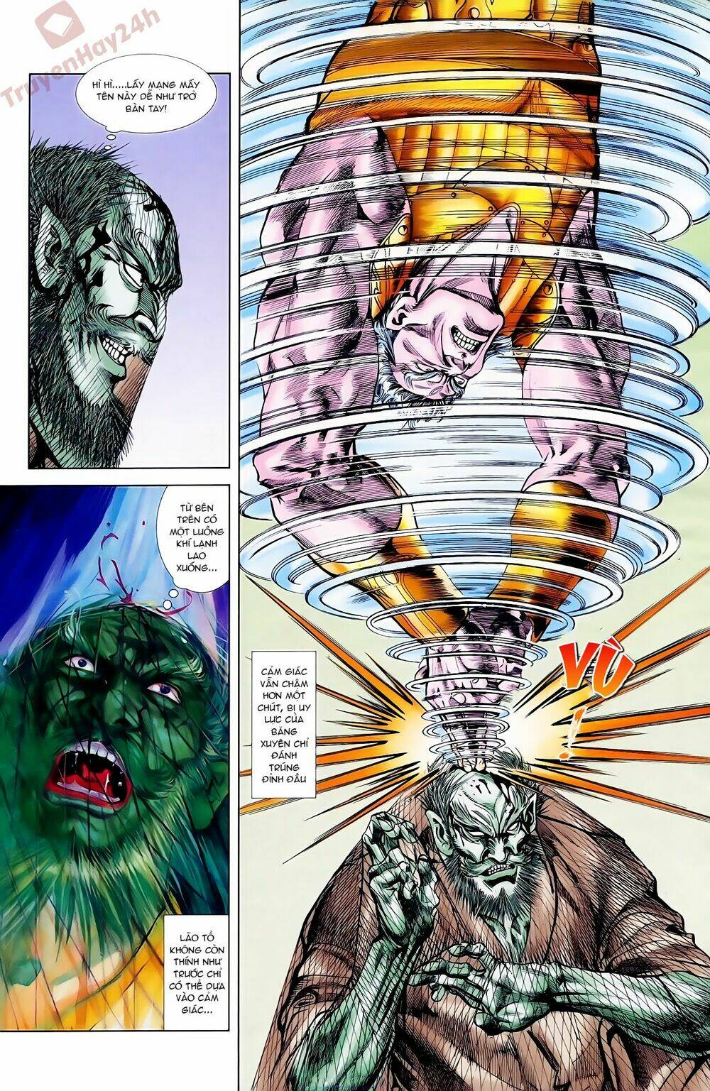 thiên tử truyền kỳ 1 - cơ phát khai chu bản chapter 63 8