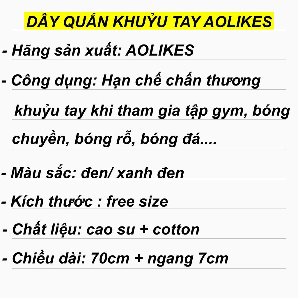 Băng khuỷu tay AOLIKES loại dây dài 70cm, đai bảo vệ khuỷu tay hạn chế chấn thương