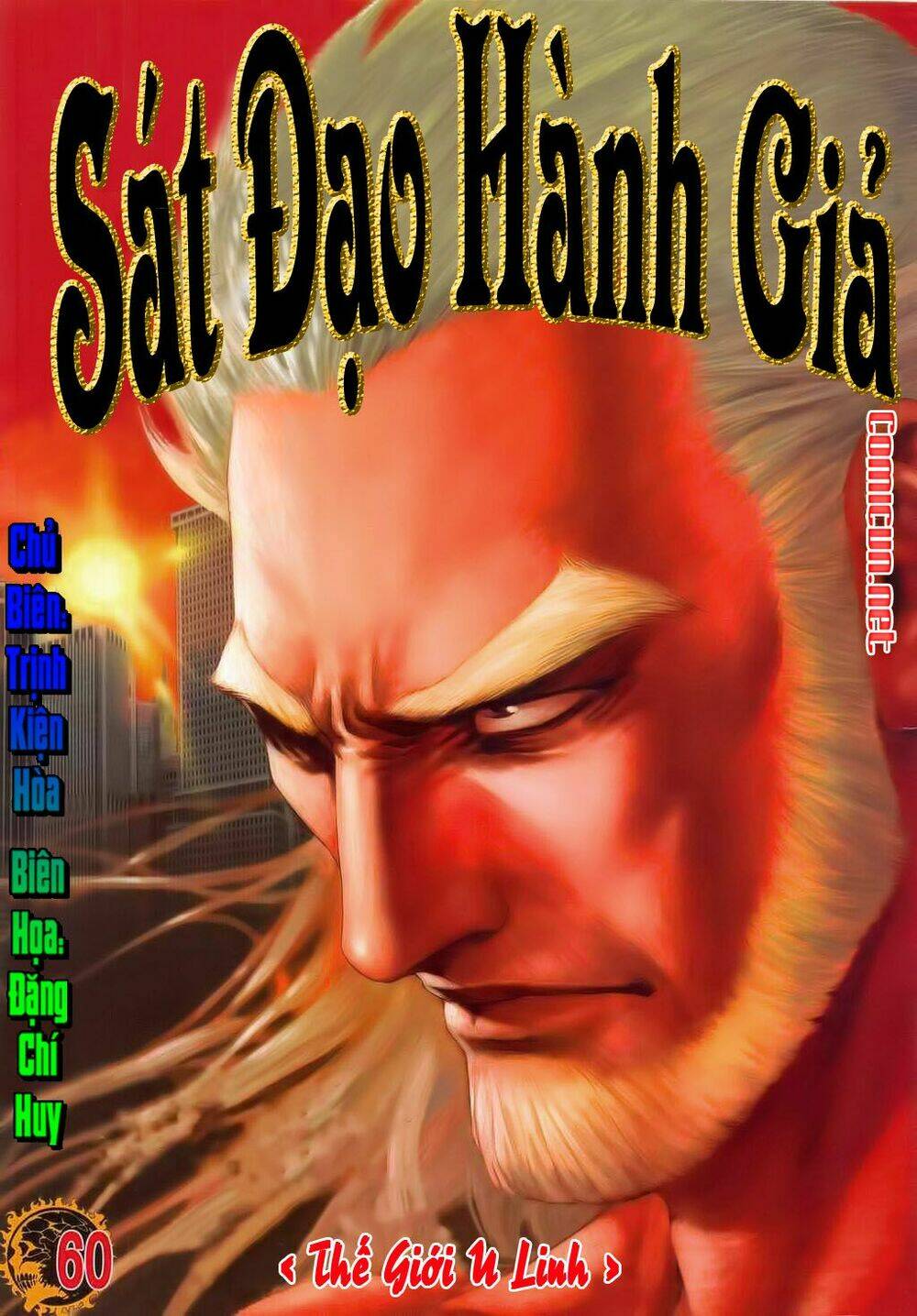sát đạo hành giả chapter 60 1