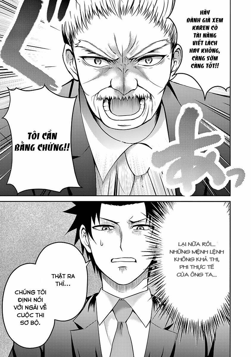 29 to jk chapter 14 15