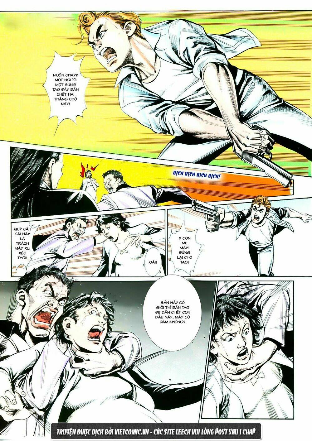 cổ hoặc nữ chapter 3 25