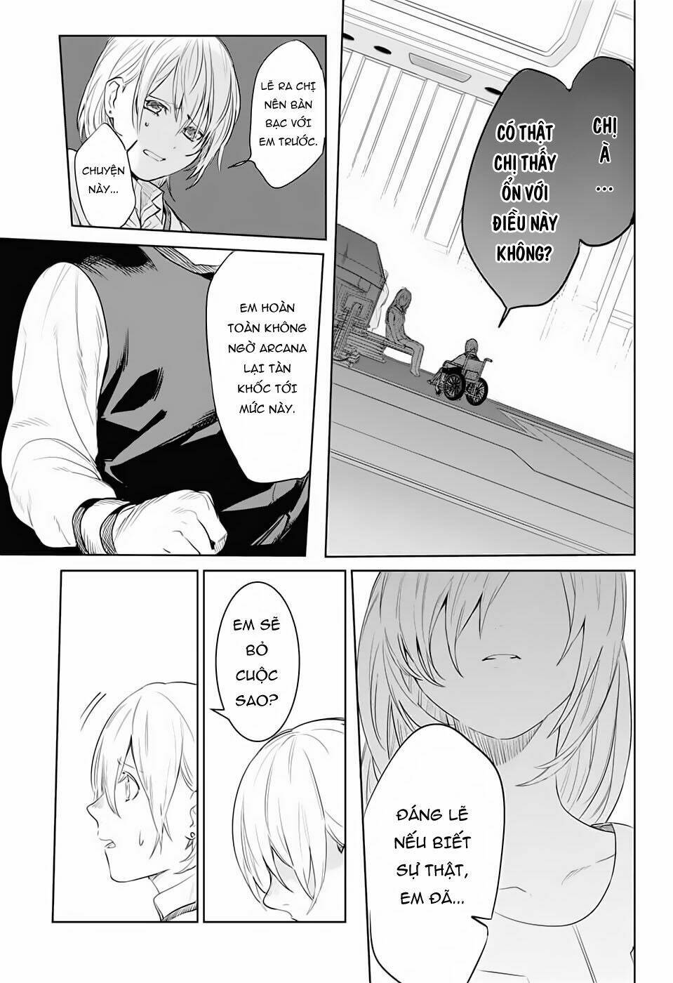 futaribocchi sensou chapter 2 17