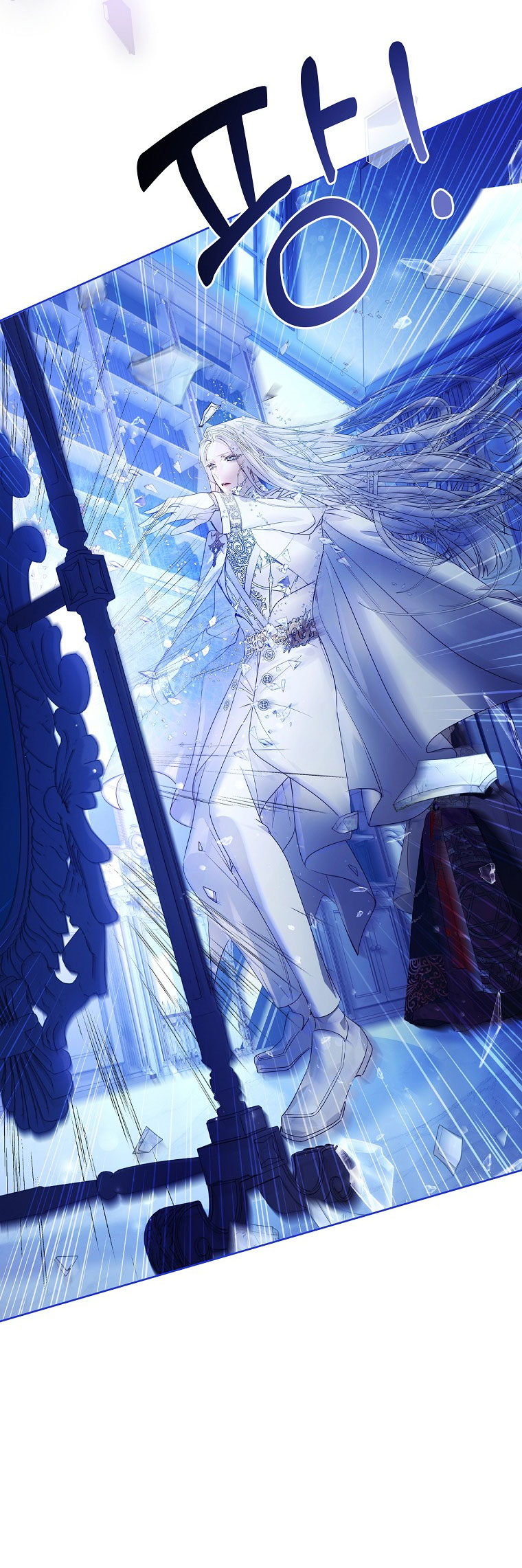 Tôi Đã Nuôi Hồ Ly Sai Cách Rồi chapter 9.2 34