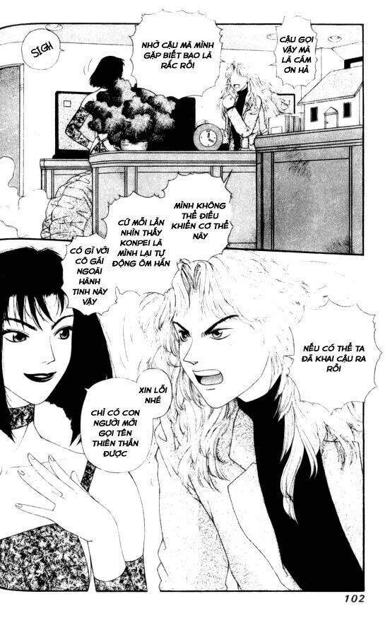 kirara - hồn ma quyến rũ chapter 38 19