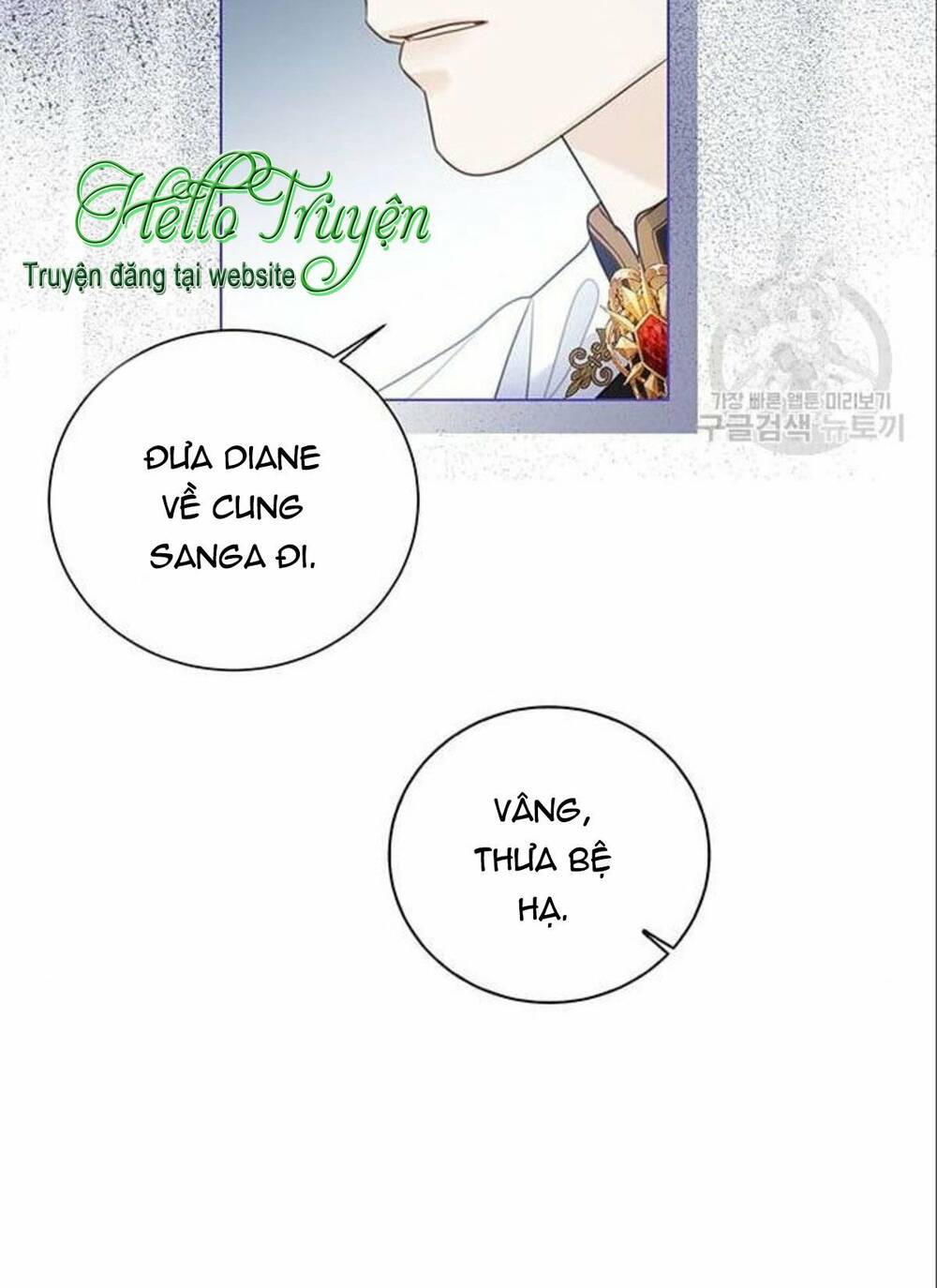 tôi sẽ từ bỏ vị trí hoàng hậu chapter 15 98