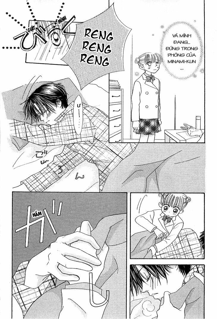 kare made love km chapter 3 17