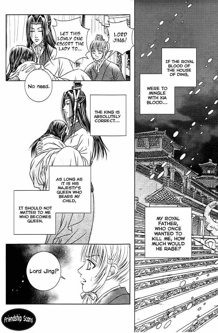 scarlet palace chapter 21 48