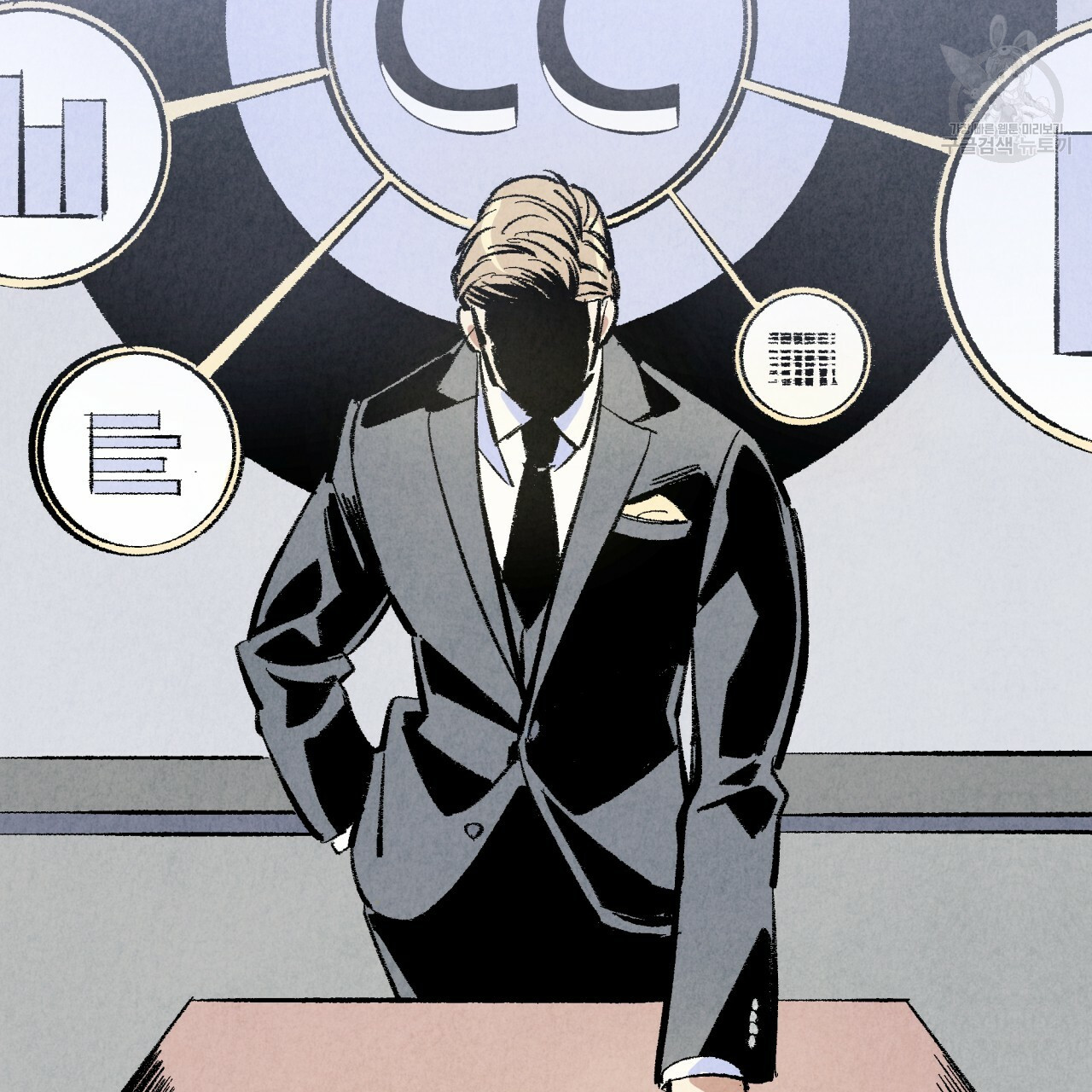 chịch anh bạn một cách hoàn hảo chapter 2.2 37