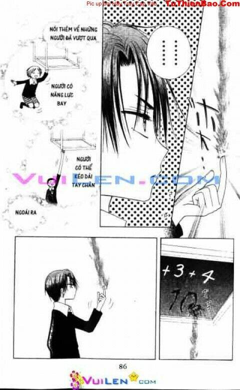 gakuen alice chapter 17 86