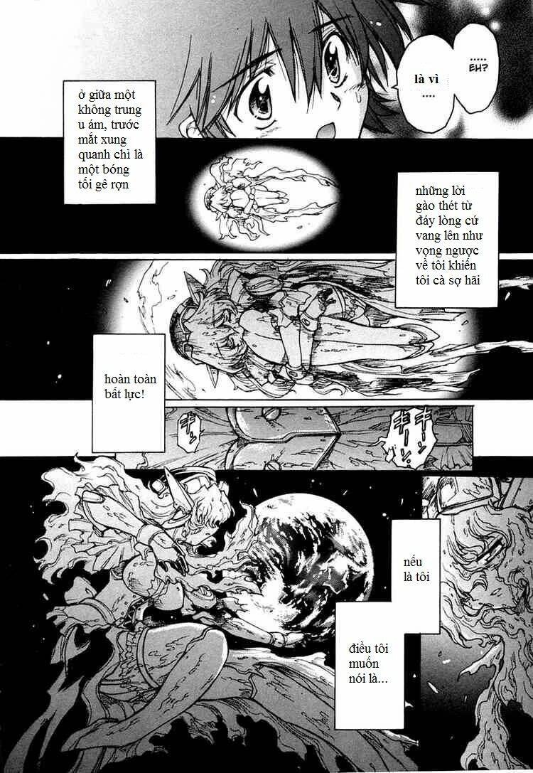 tubame syndrome chapter 21 7