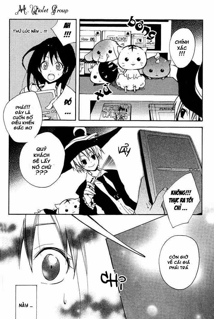 sousoukyoku nightmare chapter 1 15