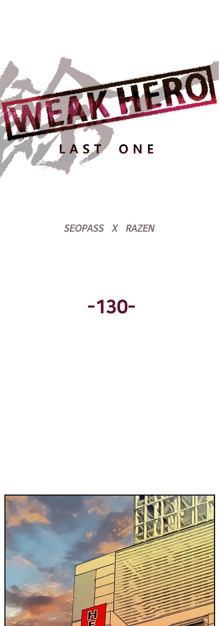 anh hùng yếu chapter 130 22