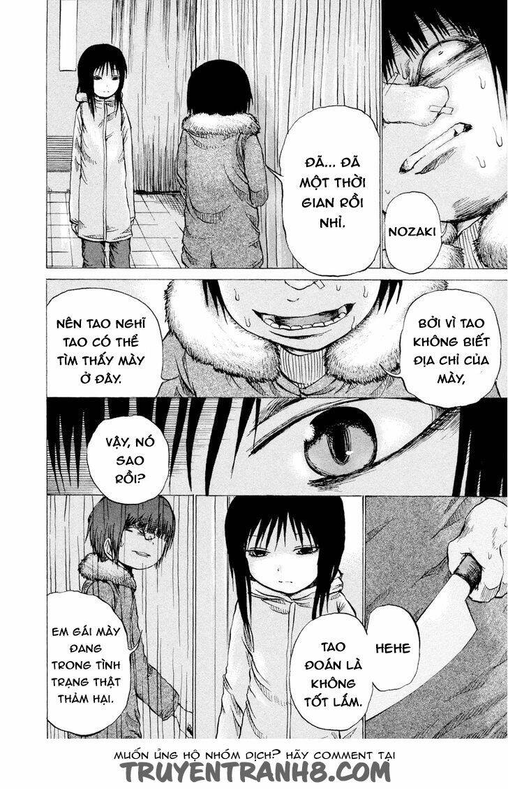 misu misou chapter 19 17