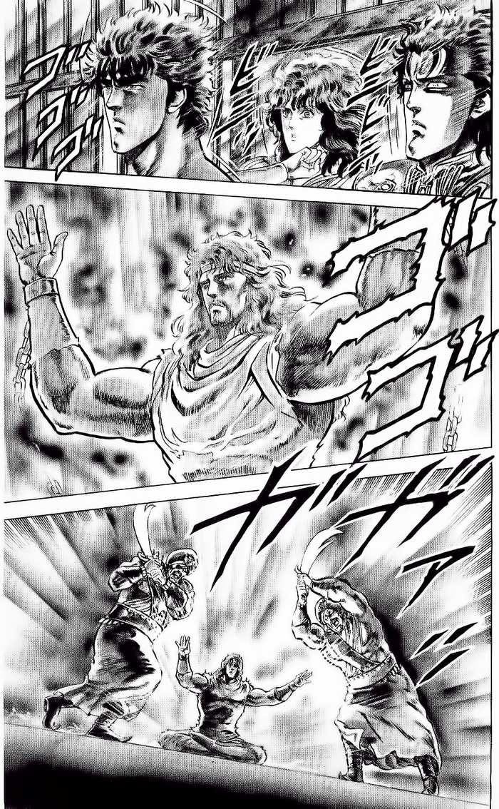 bắc đẩu thần quyền chapter 60 8