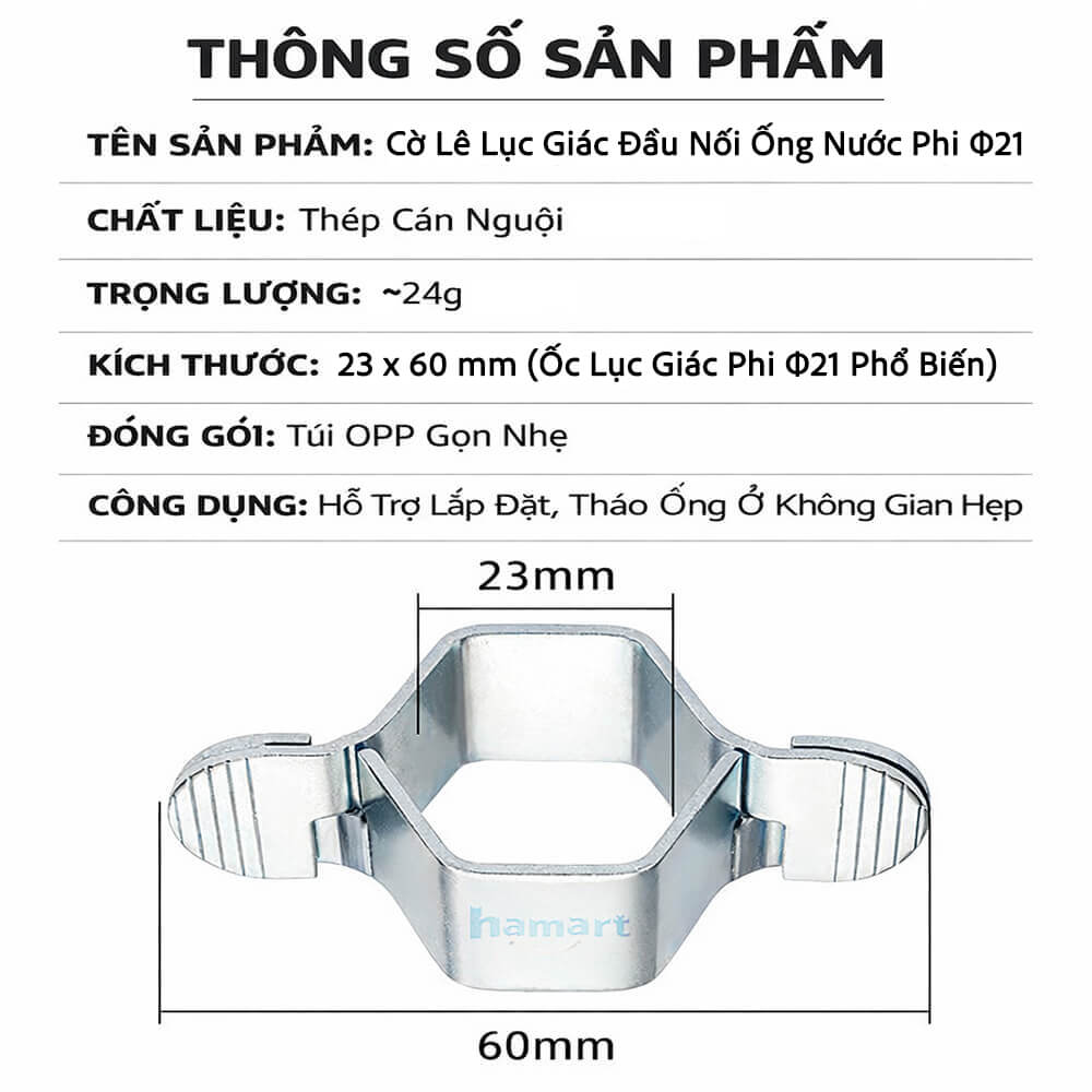 Cờ Lê Đầu Nối Ống Nước Phi 21 Dây Cấp Bồn Chậu Vòi Rửa Lavabo Nhà Tắm Tháo Lắp Ốc Lục Giác Đa Năng