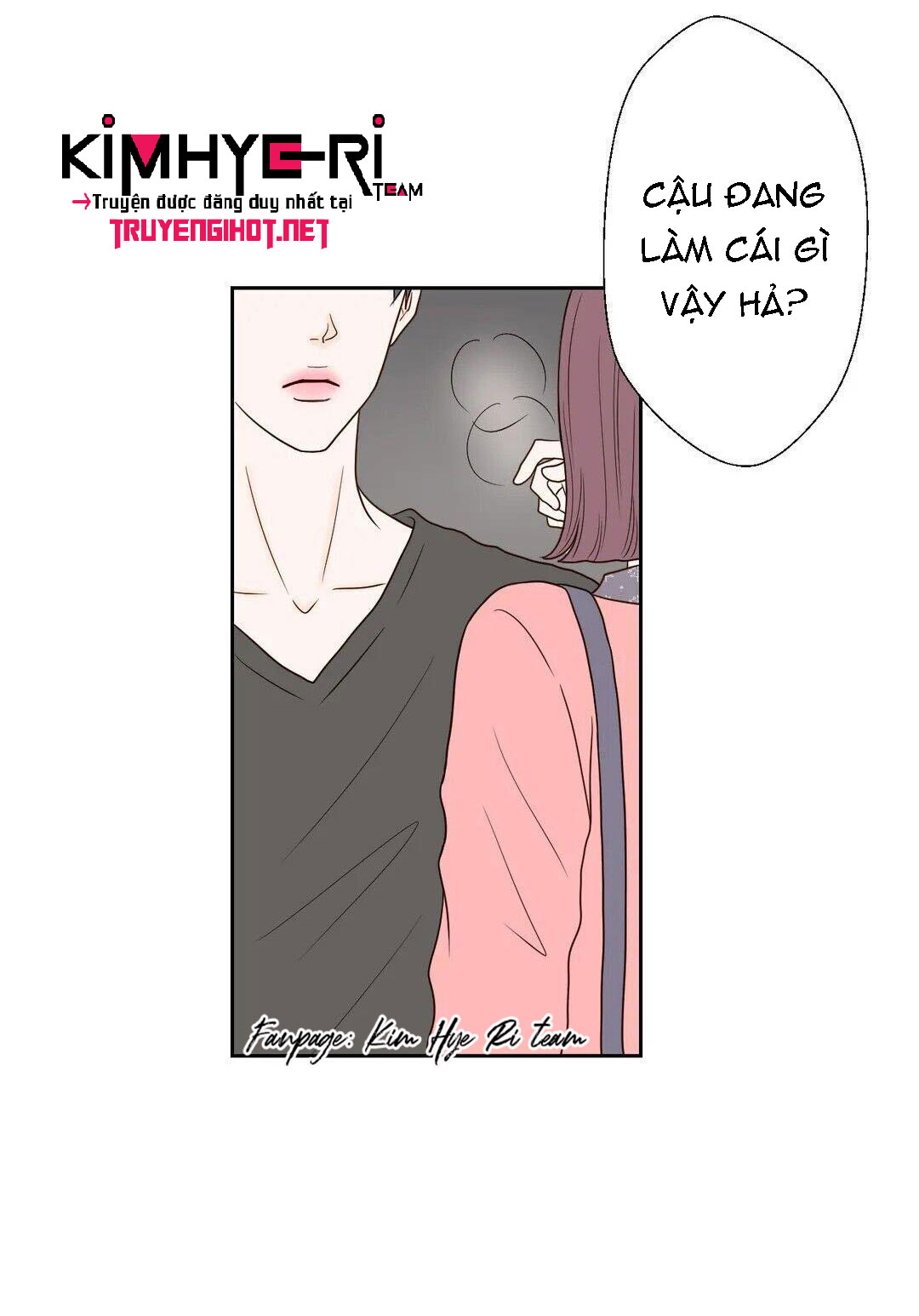 honey bed talk chapter 18 6