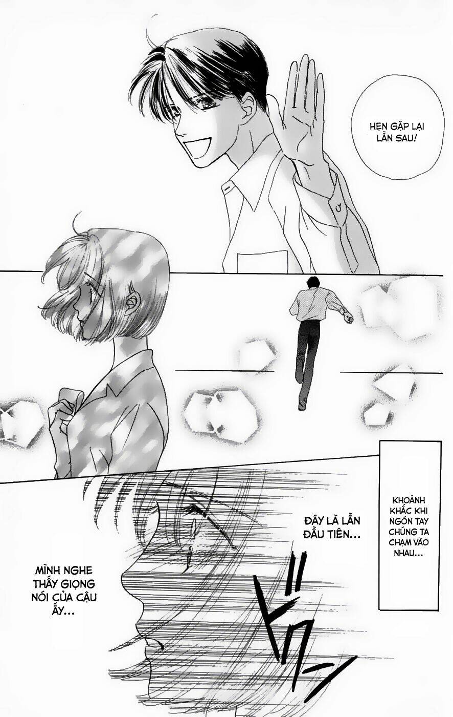 only you chapter 7 23