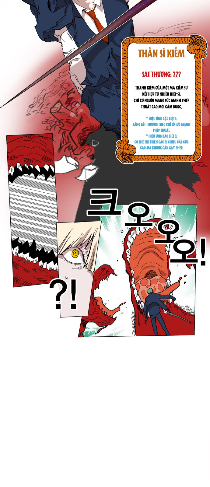 hard core leveling warrior chapter 126 5