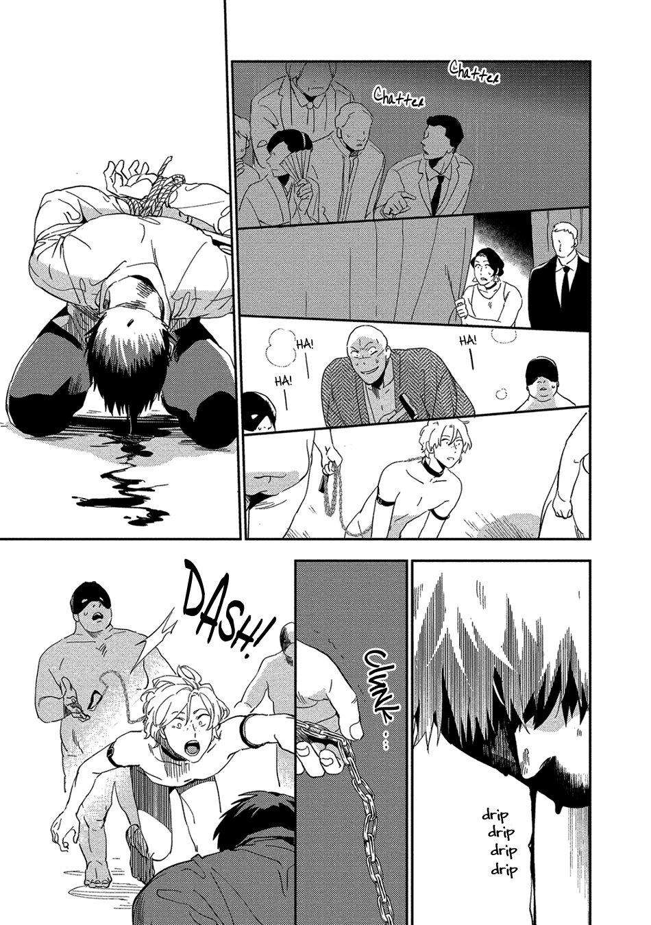 [iimo] akuheki chapter 13 19