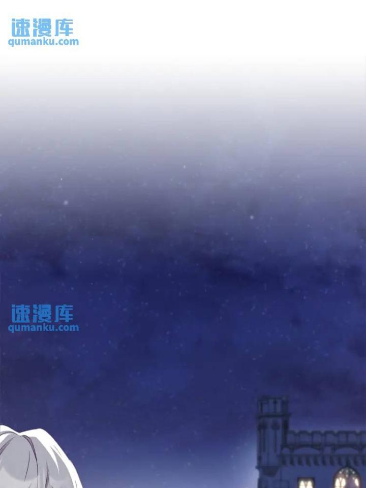 chấp nhận sự chiếm đoạt chapter 6 38