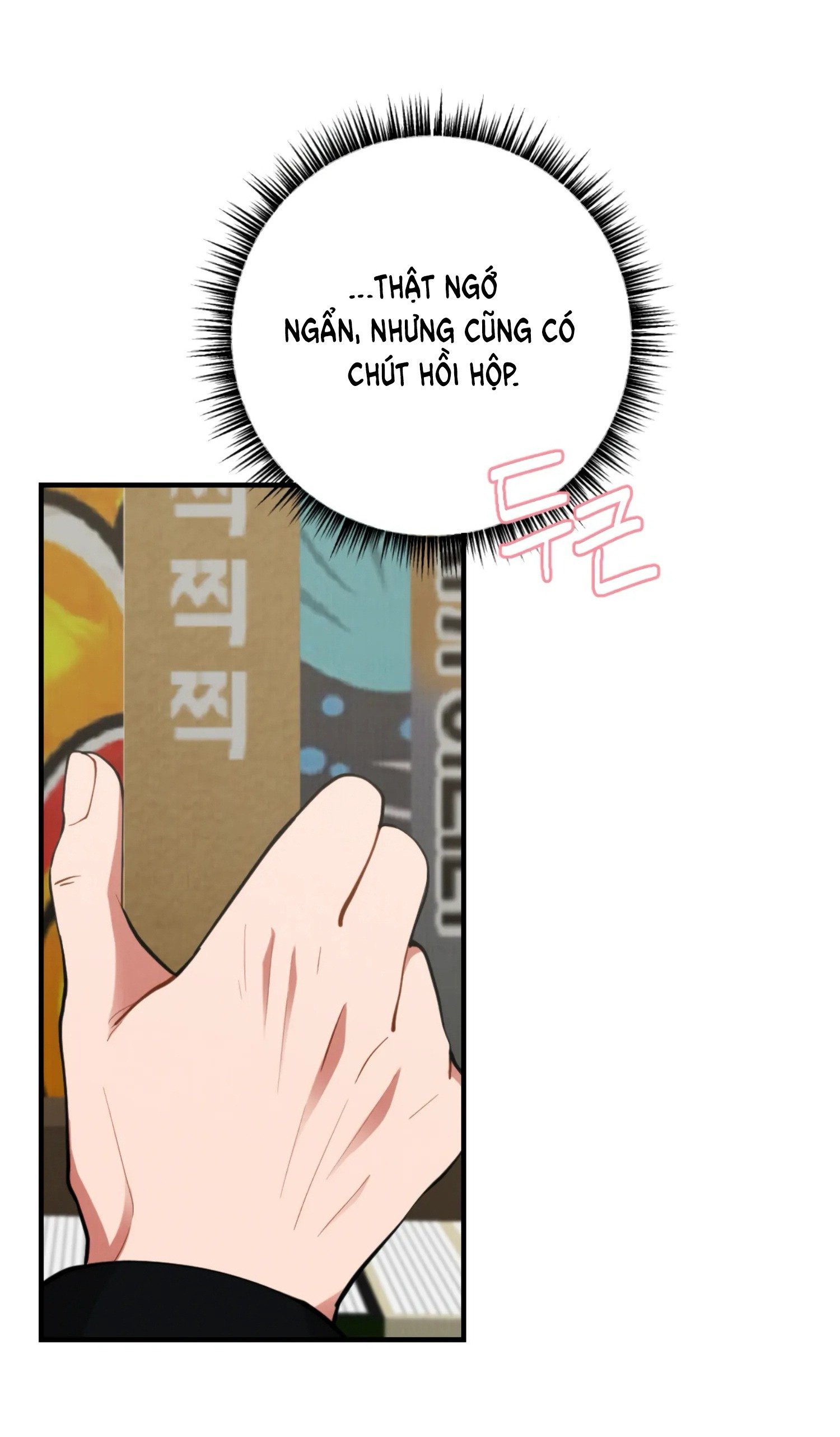 [18+] bạn của em trai không thể to như vậy! chapter 13.2 51