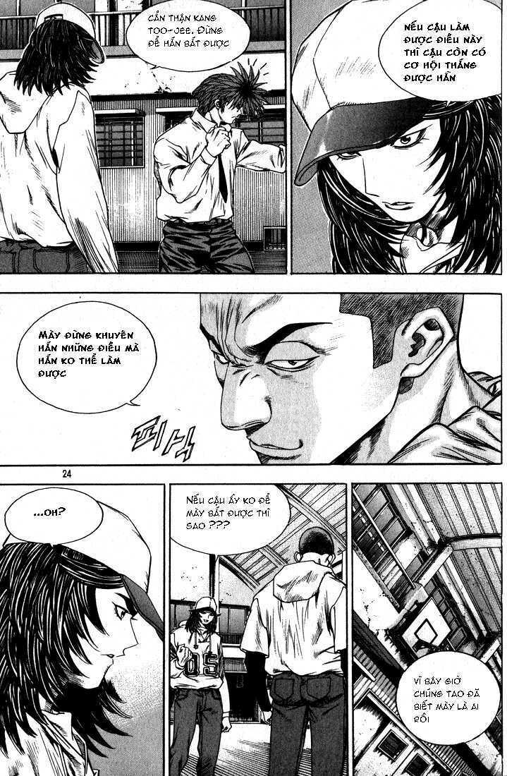 change guy chapter 265 4