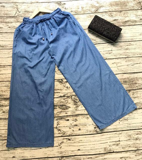 QUẦN DENIM ỐNG SUÔNG LƯNG THUN